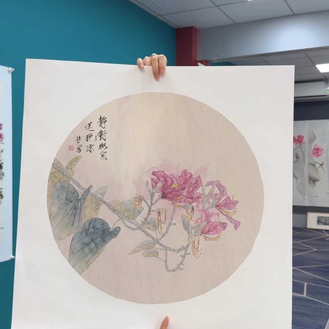 国画国画作品山水花鸟