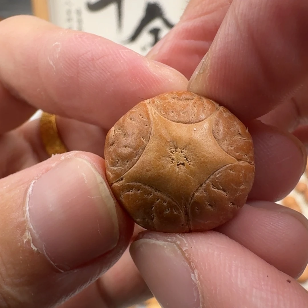 凤眼菩提手串19.7x15.4五星