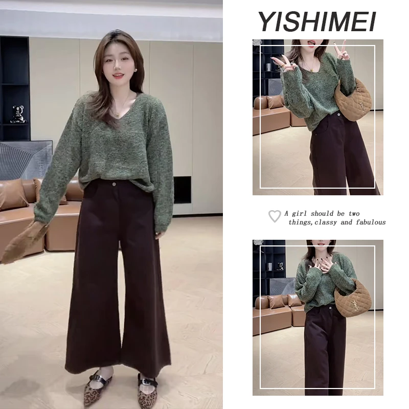 早秋时尚传的025年新款韩系百搭纯色v领针织上衣高腰牛仔裤两件套
