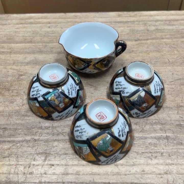 谢谢谢谢谢谢谢谢谢谢