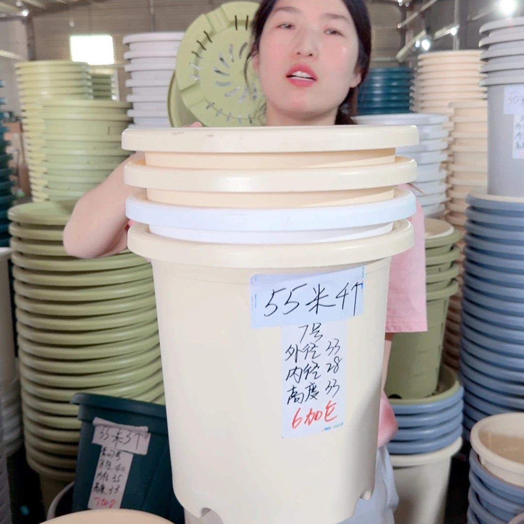 微瑕7#无拖灰白6个