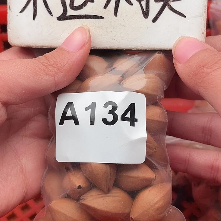 想***橄榄核手串/手链橄榄