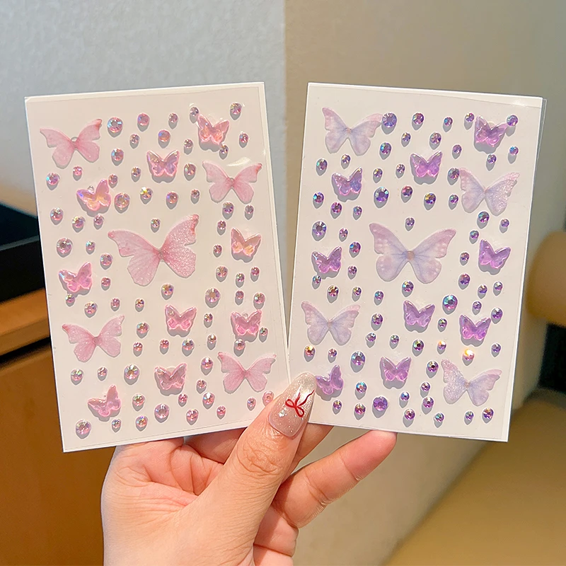 儿童卡通蝴蝶带钻贴纸演唱会脸贴免胶自粘女童舞台表演妆造道具人