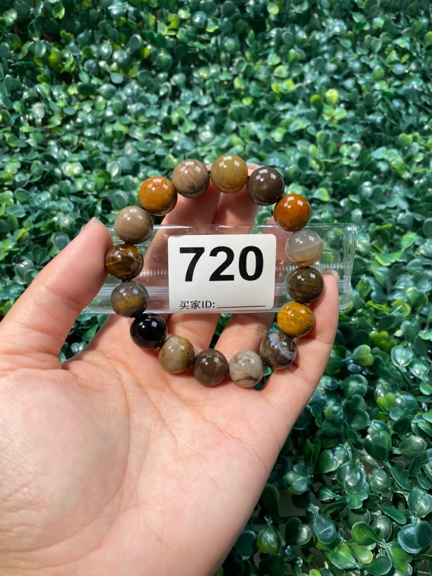 天然北票硅化玉手串卡13+