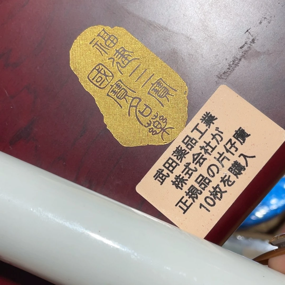 陶瓷，陶瓷，陶瓷，陶瓷……