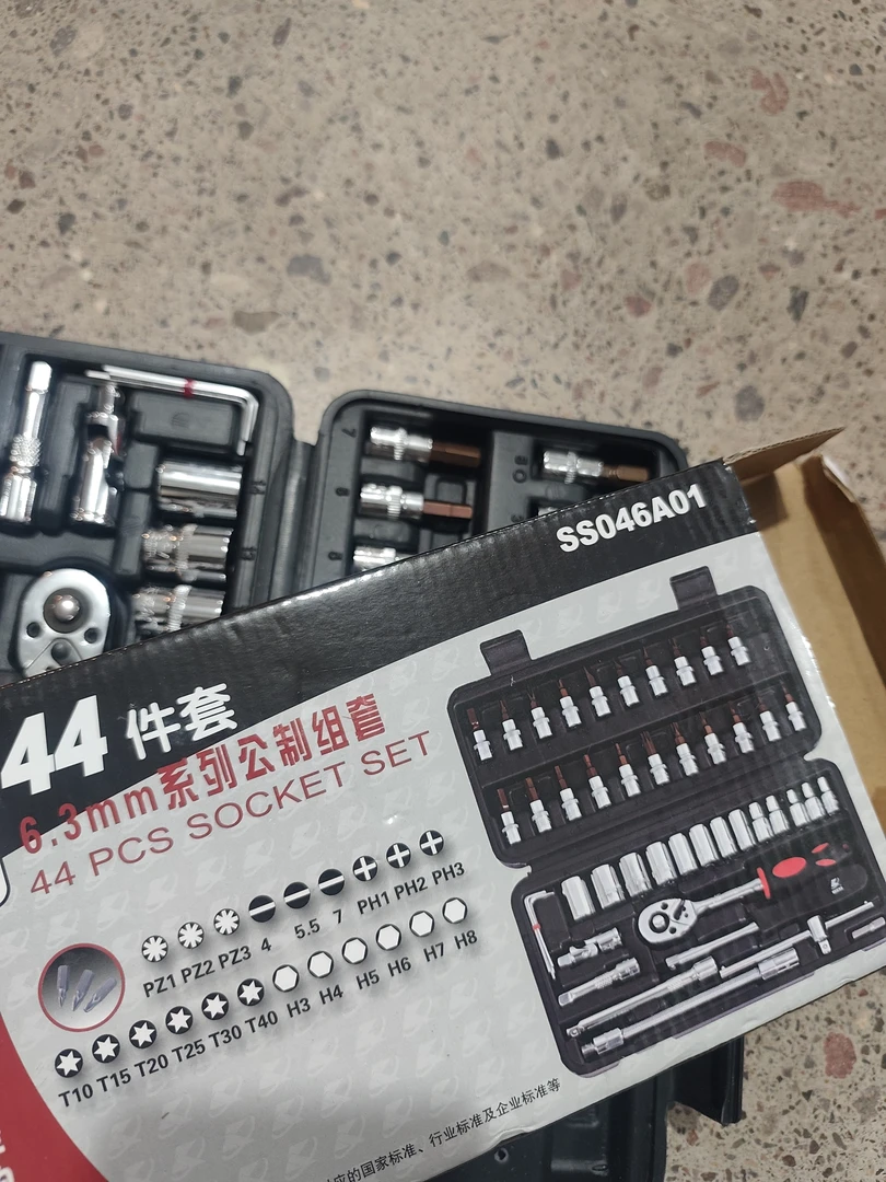 1035号居家日用五金工具手动工具其款式五金工具杂款以直播间为准