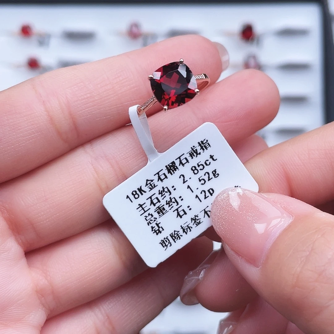 燕***石榴石戒指18K金镶嵌