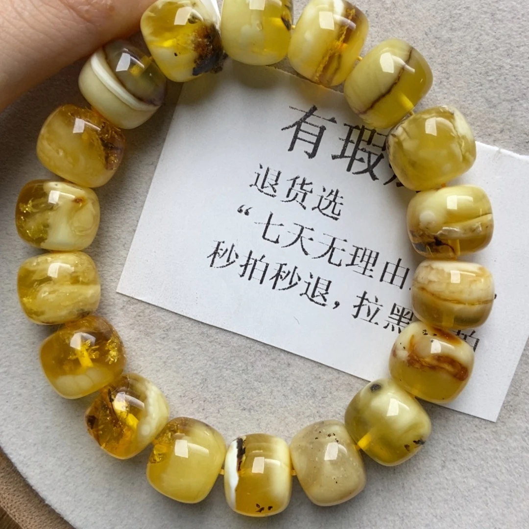 琥珀未镶嵌珠宝奇石30