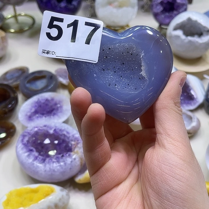 紫晶摆件未镶嵌摆件517