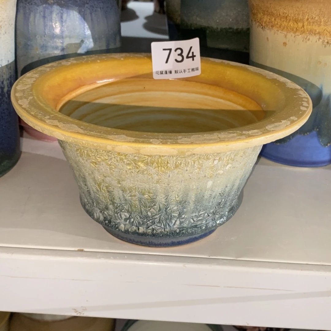 余**梦花盆花盆花盆花盆