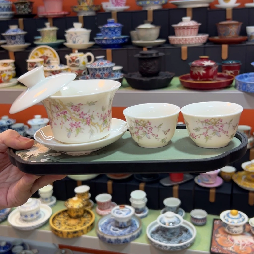 健健康康平平安安