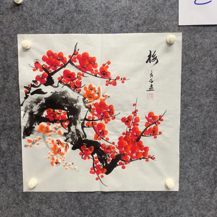 国画国画作品入选作品