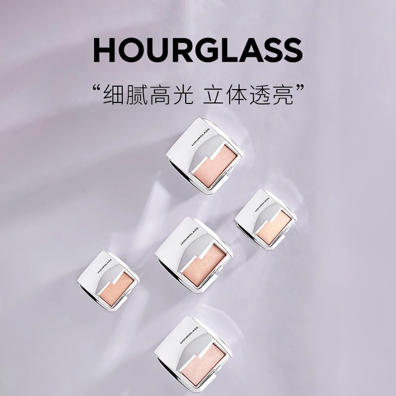 HOURGLASS柔光亮采高光粉饼定妆粉面部补妆高光提亮凹陷持妆1.3g
