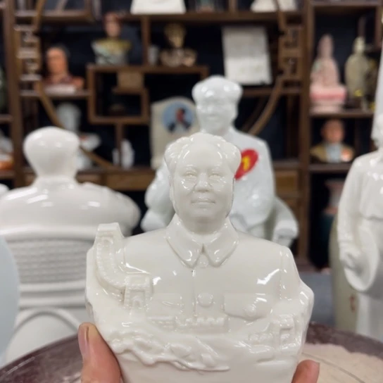 陶瓷艺术陶瓷艺术2222