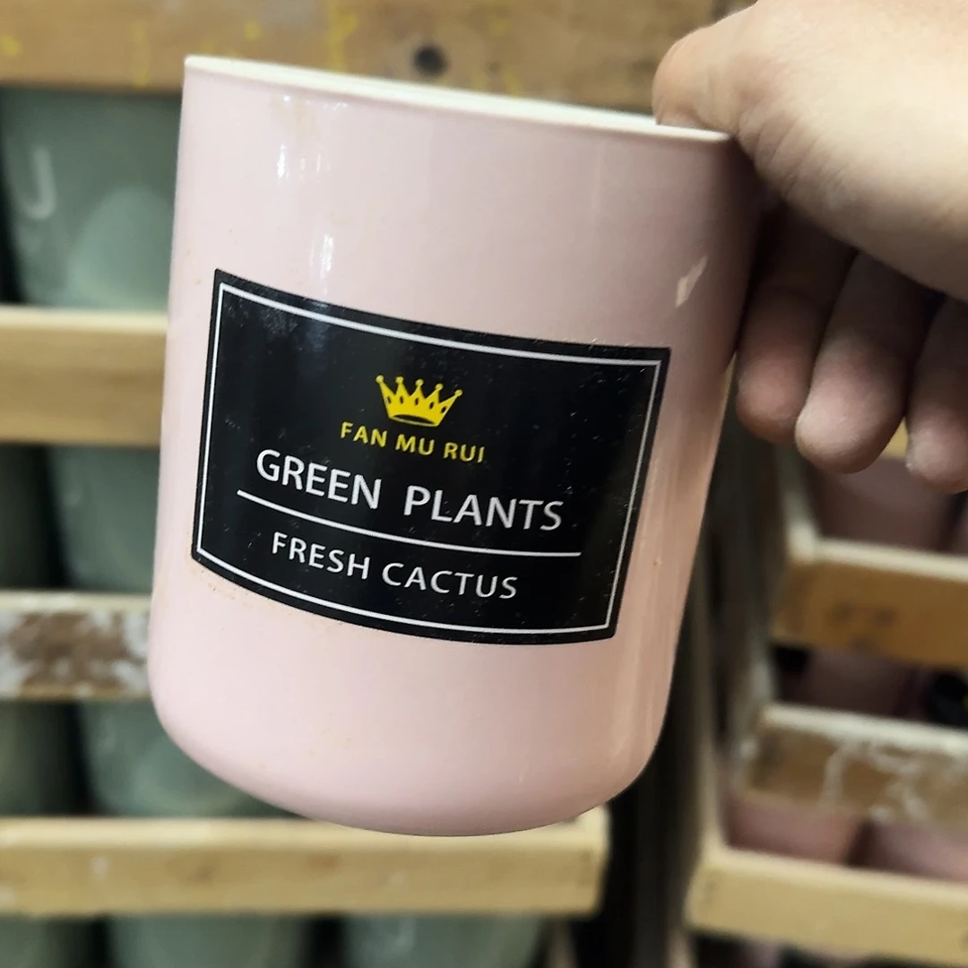 陶瓷福利局·自动合并订单·一个个买凑9元发·