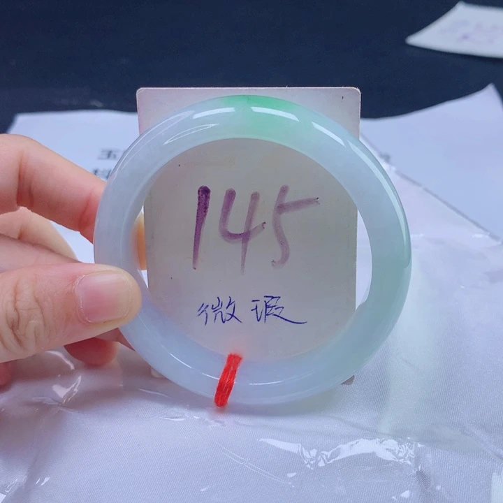 我***女翡翠未镶嵌手镯圈口545555