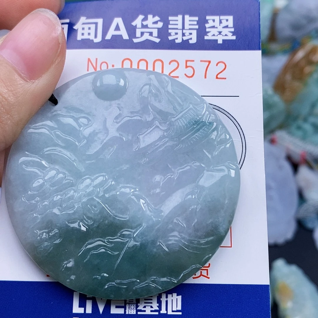 吊坠(不含链)未镶嵌翡翠