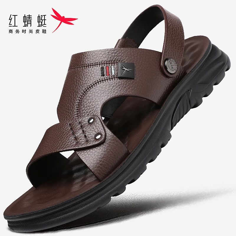 红蜻蜓夏季男士款真皮纯牛皮爸爸开车凉拖鞋外穿沙滩鞋新款皮凉鞋