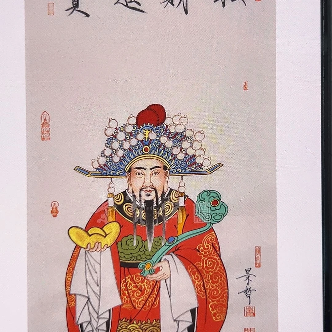 ༺***༻（a18725-1）人物 书画
