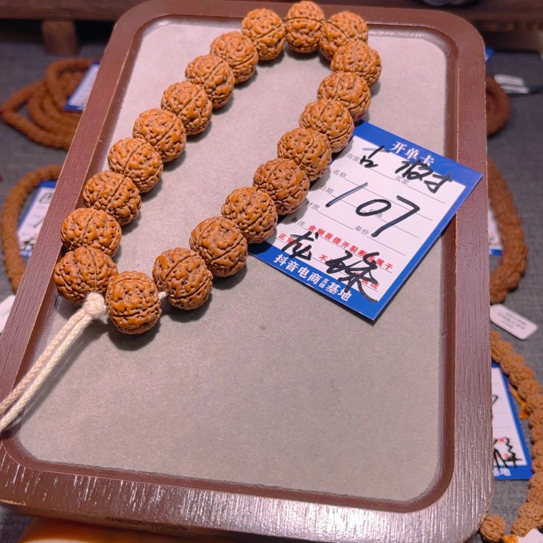 大***树金刚菩提手串107古树龙珠19