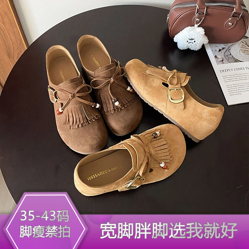 JS56508胖脚加宽加肥大码女鞋爆款英伦风厚底一脚蹬懒人勃肯鞋