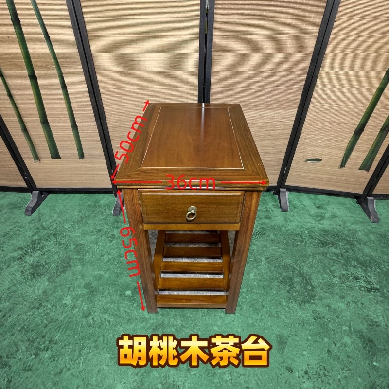 怡品鸿【胡桃木茶台】新中式胡桃木椅复古简约实木榫卯结构家用餐桌