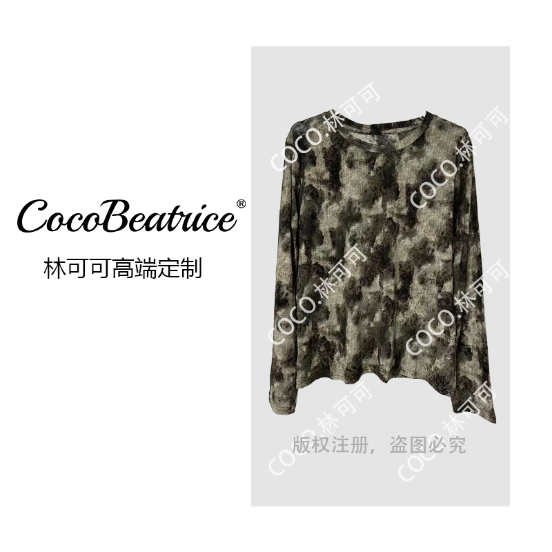 【COCO林可可】巨好看晕染内搭长袖打底衫女花边领早秋新款外穿上衣