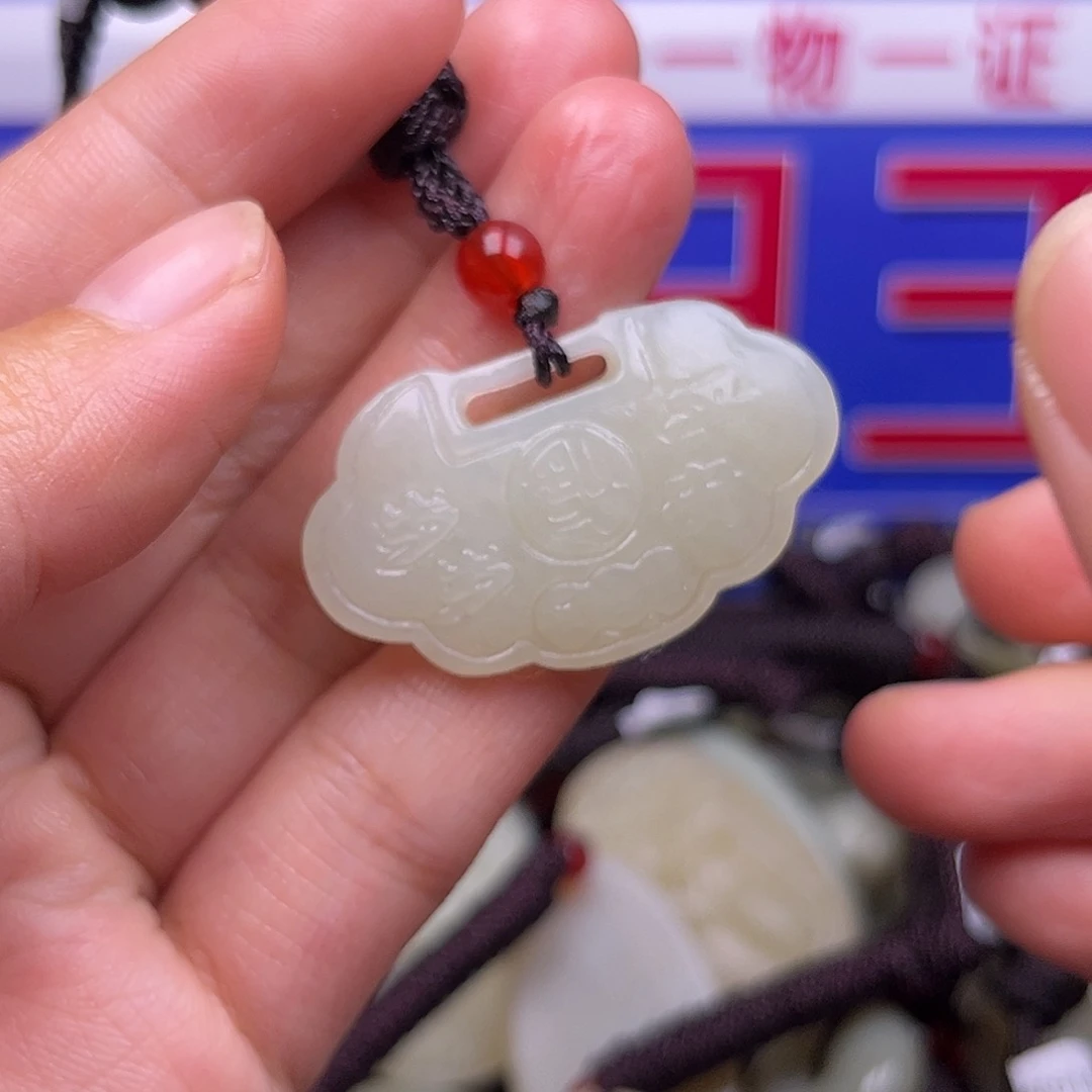 颈饰未镶嵌和田玉