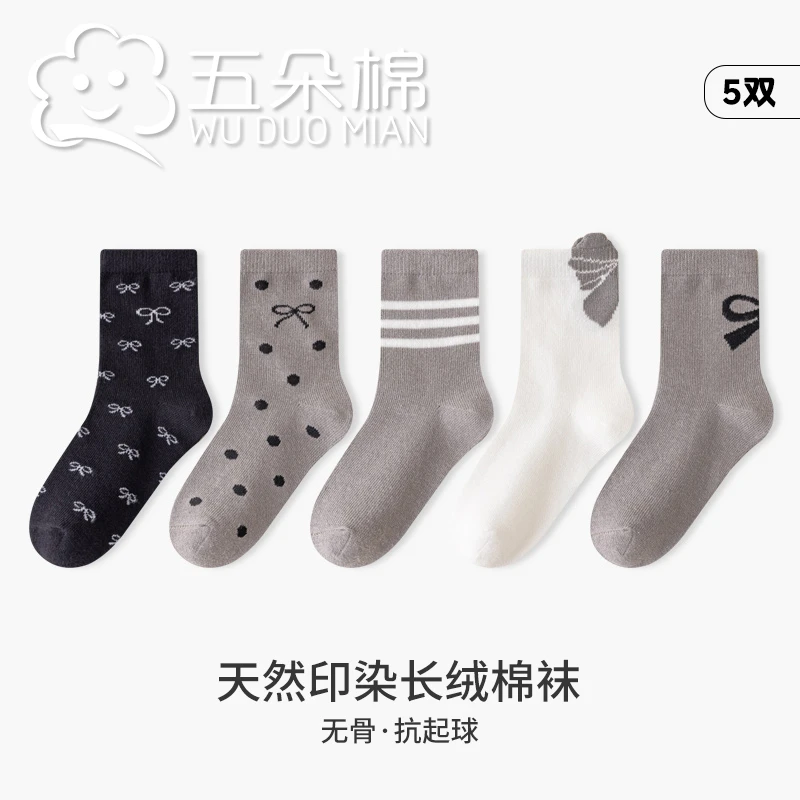 秋季新款韩版波点蝴蝶结女童袜子甜美百搭中筒袜学生耐磨a类棉袜