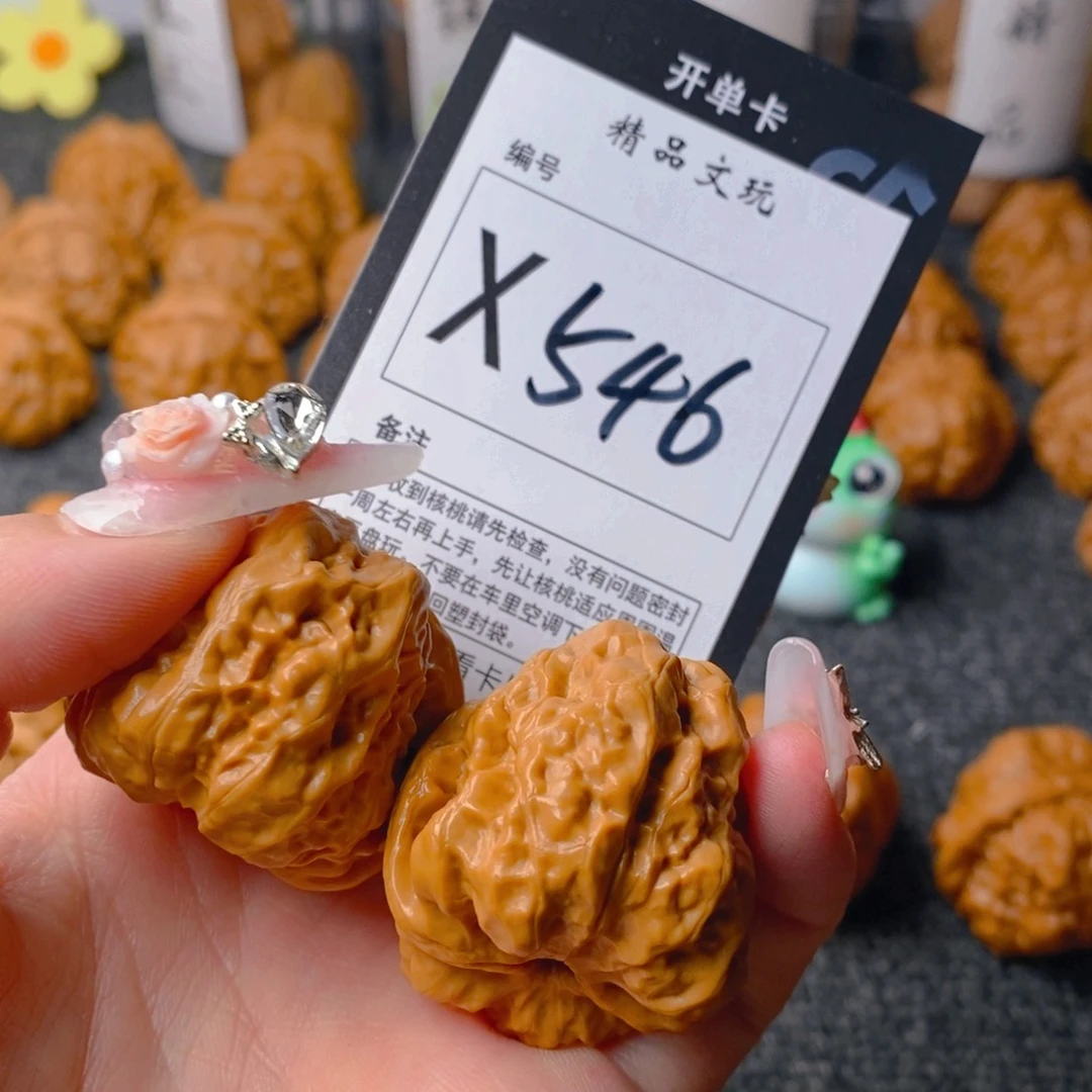 手串/手链核桃蛤蟆