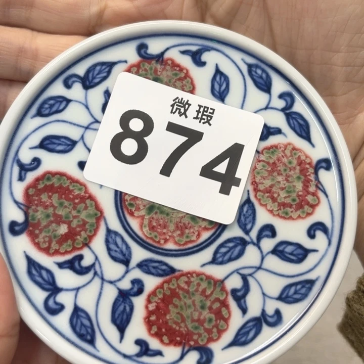 景德镇陶瓷釉里红
