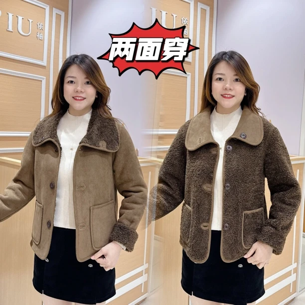 两面穿时尚短款外套5-809女士长袖休闲百搭/长58厘米