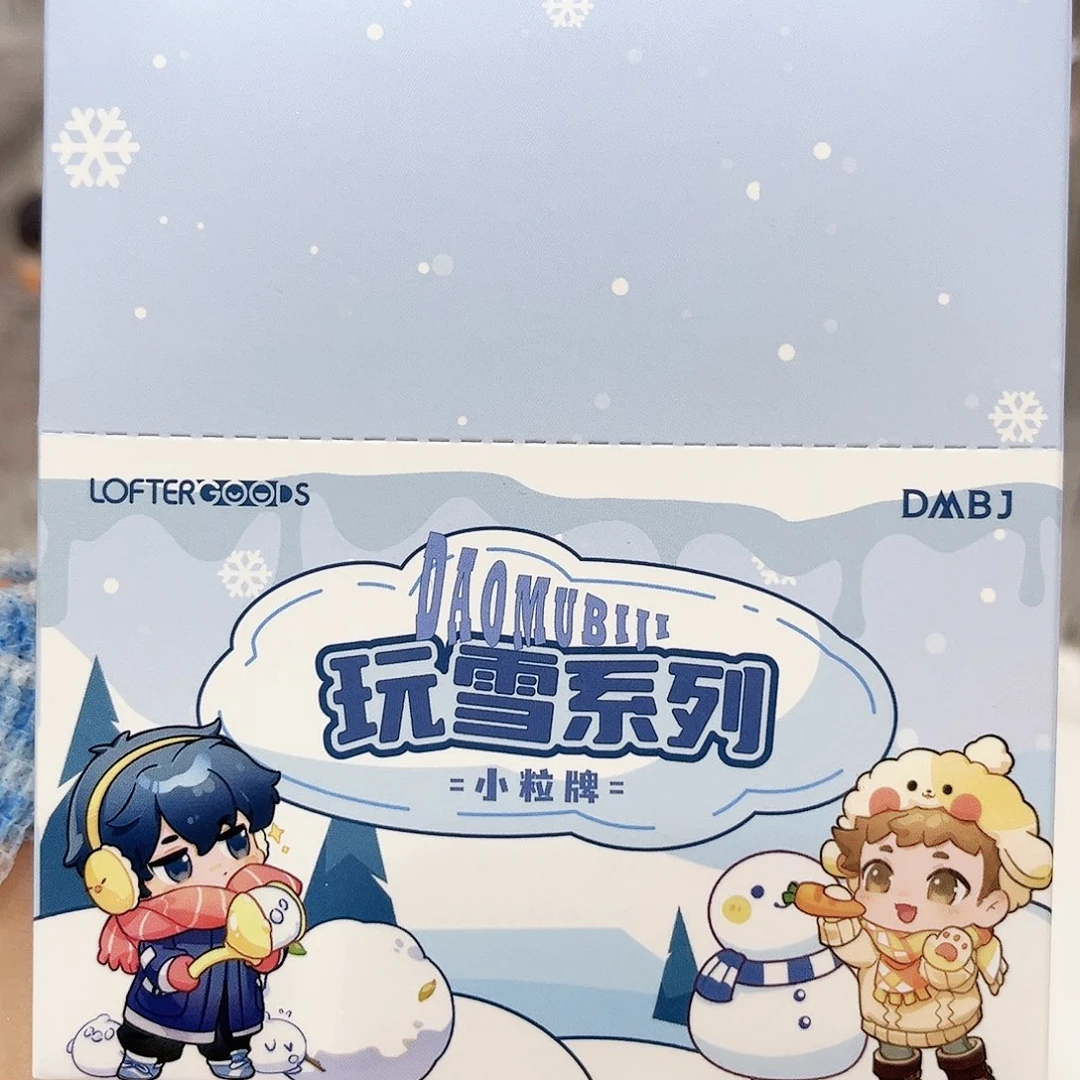 闪拍 玩雪小立牌一个 拆开不退不换