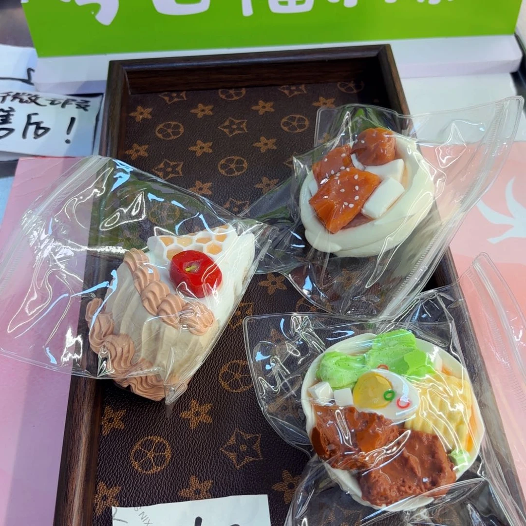 硅胶福利款无售后000060