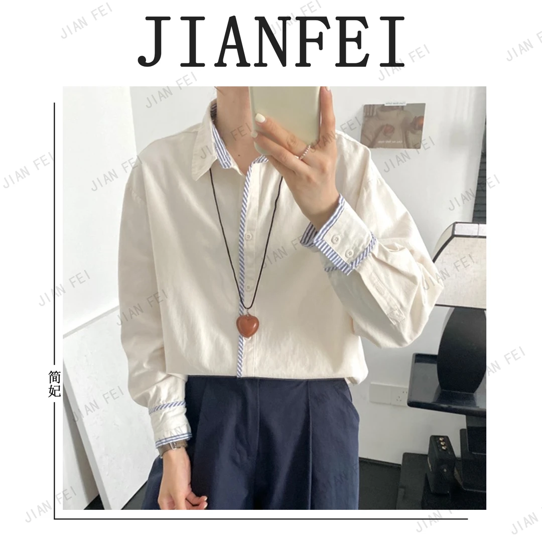 JIANFEI/简妃CQ622 女士拼条纹设计百搭衬衫衬衣长袖时尚休闲