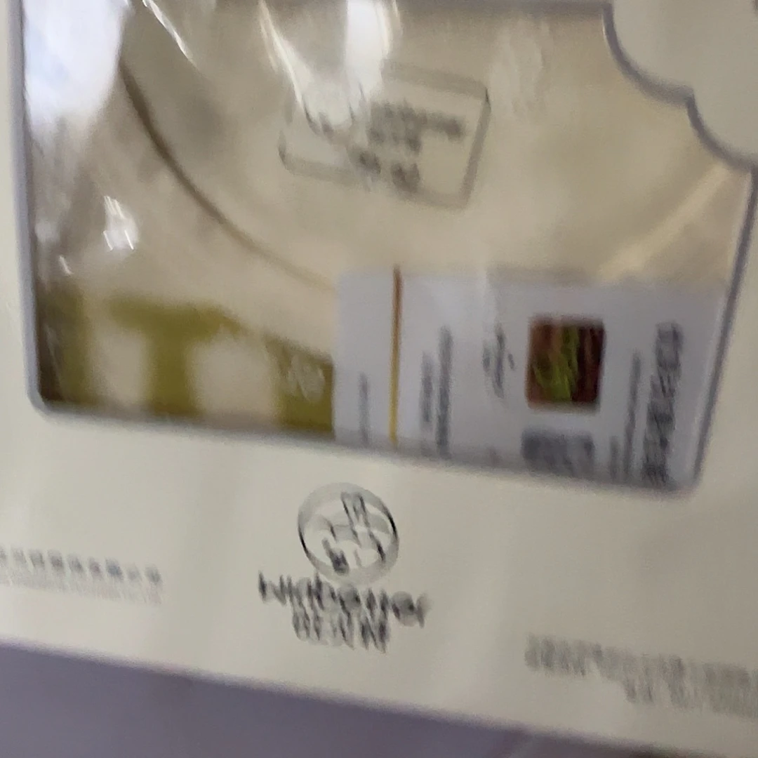 100尺码可以考虑的范围