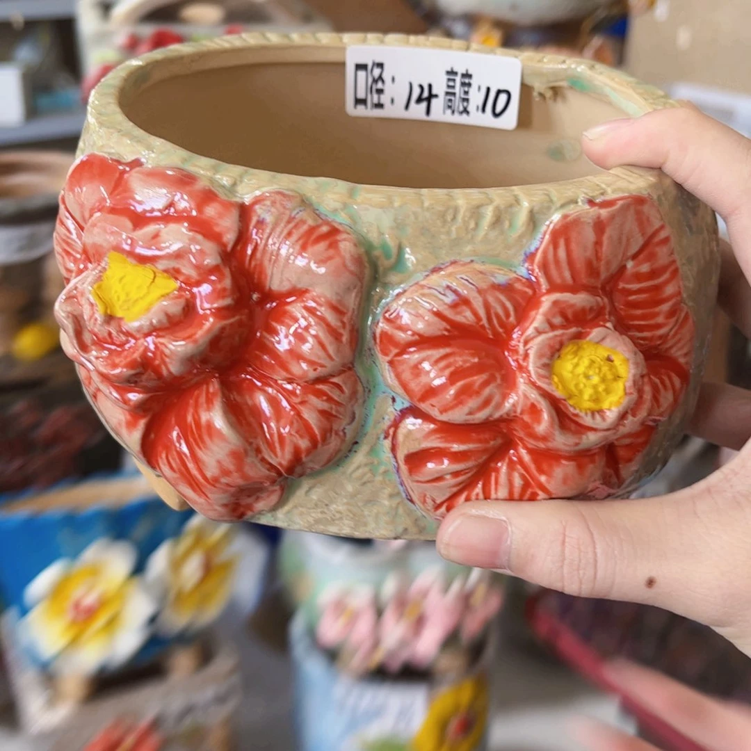 拍满18.8包邮发货