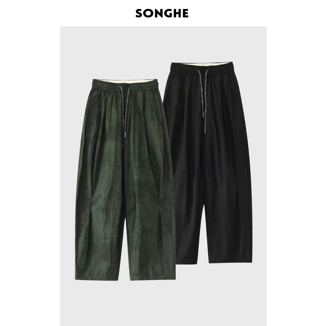 「松禾」夏季款休闲裤男长裤薄款扎染防水百搭款宽松直筒裤弯刀裤