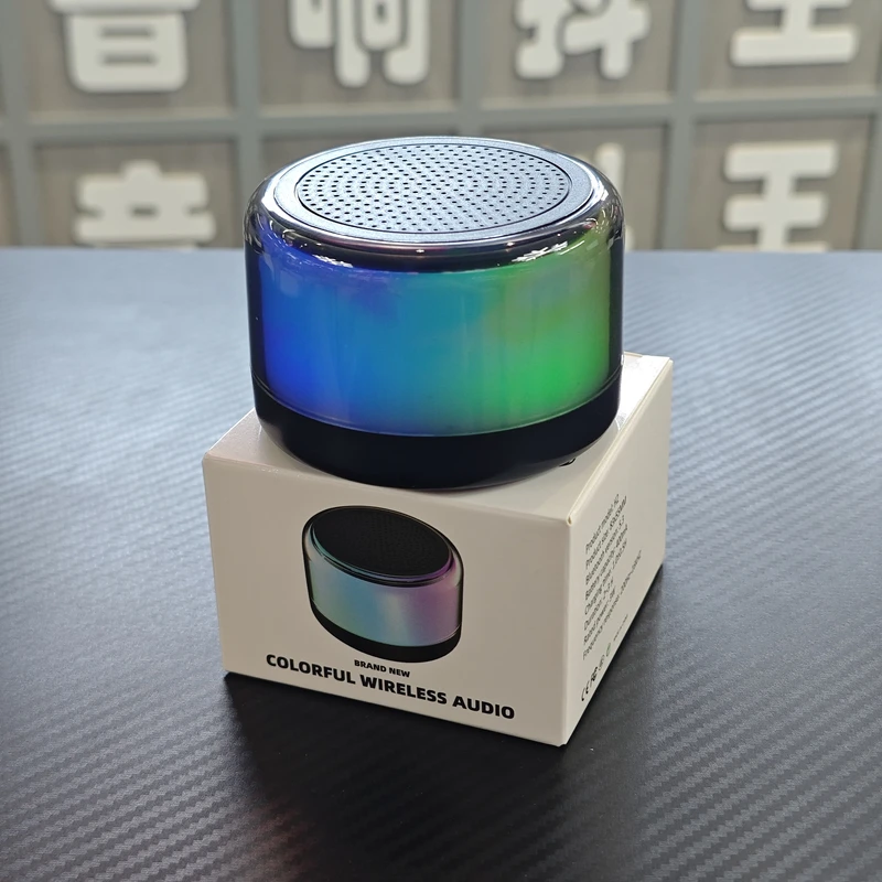 小H2蓝牙音响3D环绕客厅无线炫彩便携音全屏灯效