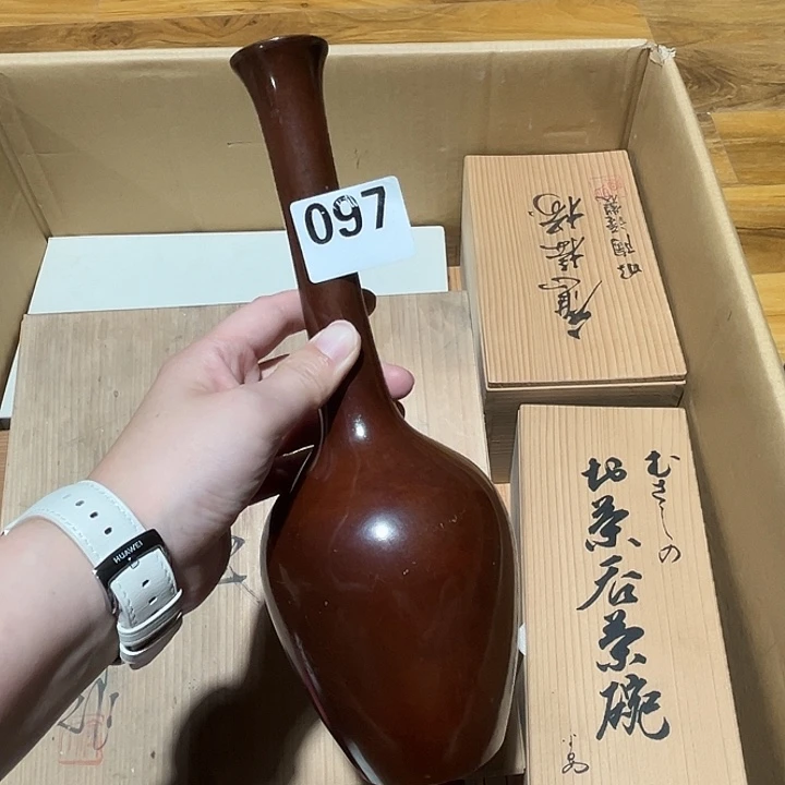 瓷片呀工艺品摆件瓷器摆件正能量