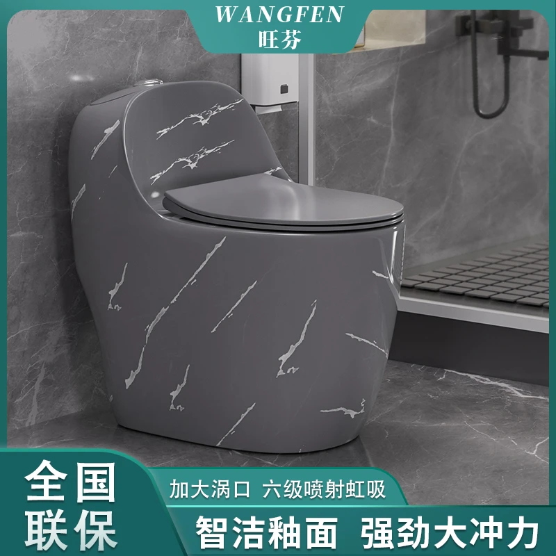 旺芬小户型马桶喷射式家用虹吸式节水坐便器卫生间防臭静音座便器
