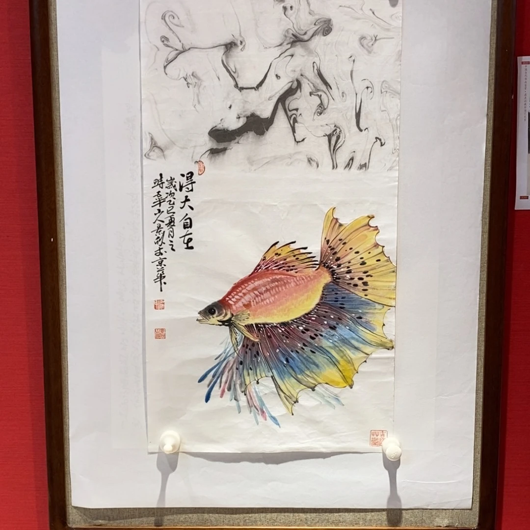 国画国画艺术国画艺术