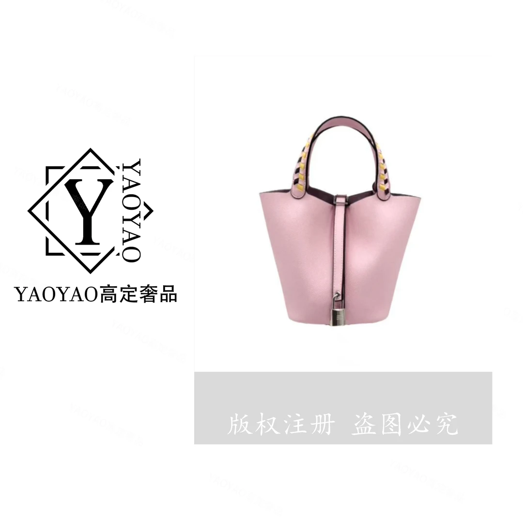 【YAOYAO专属】MM246 新款时尚经典女士肩包百搭