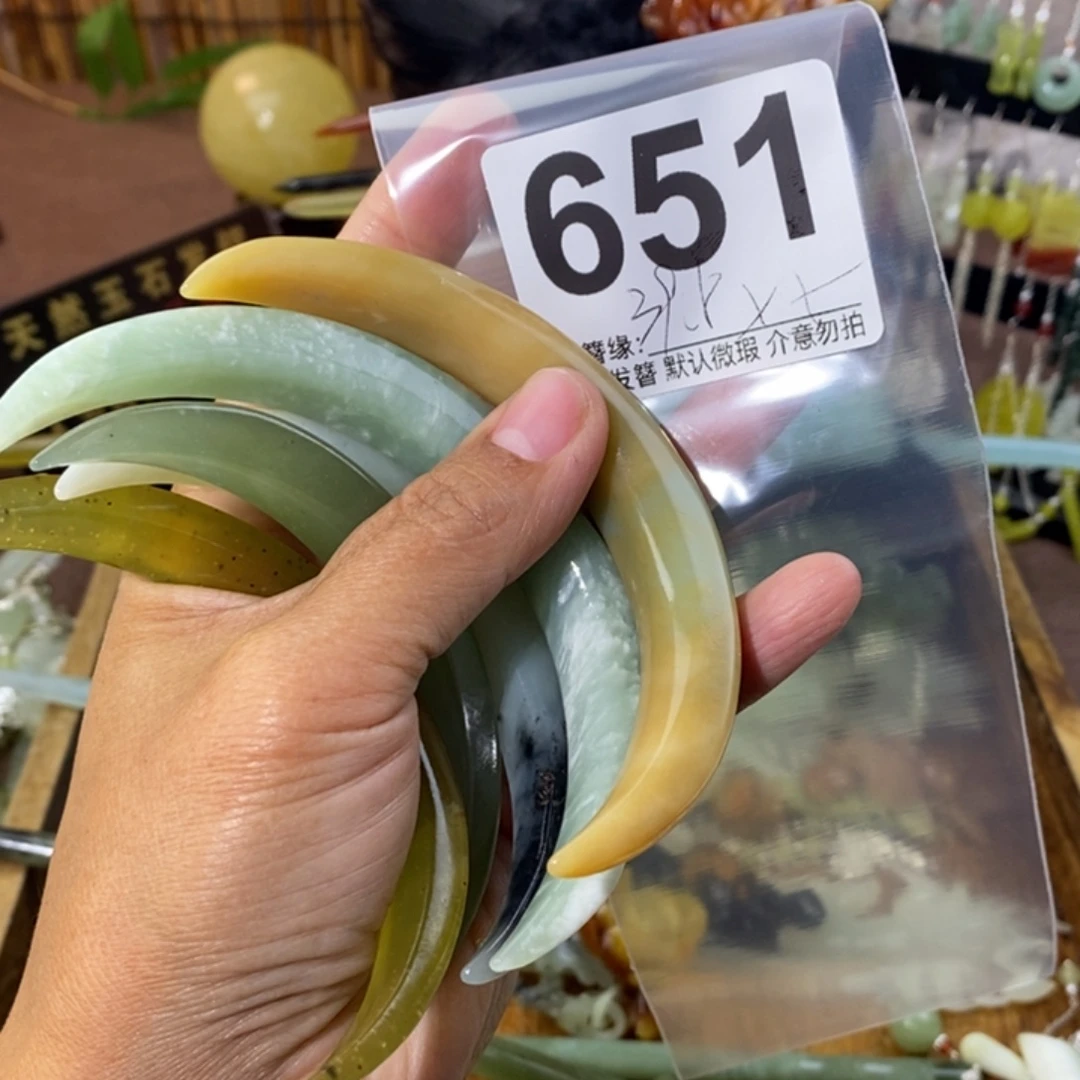 *****蛇纹石玉未镶嵌发饰