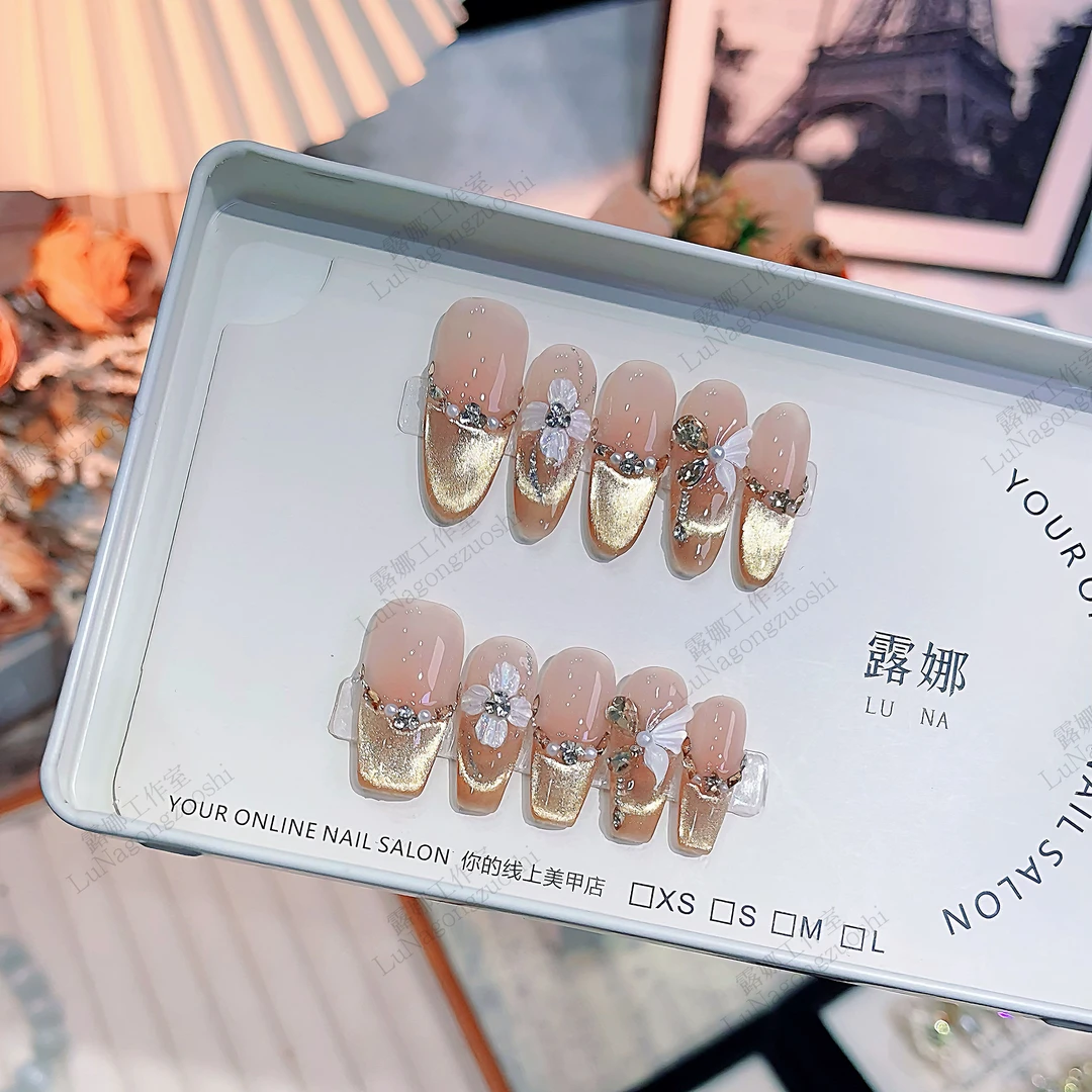 【金蝶迎春】手工猫眼穿戴甲美甲贴片可拆卸指甲贴片10片装