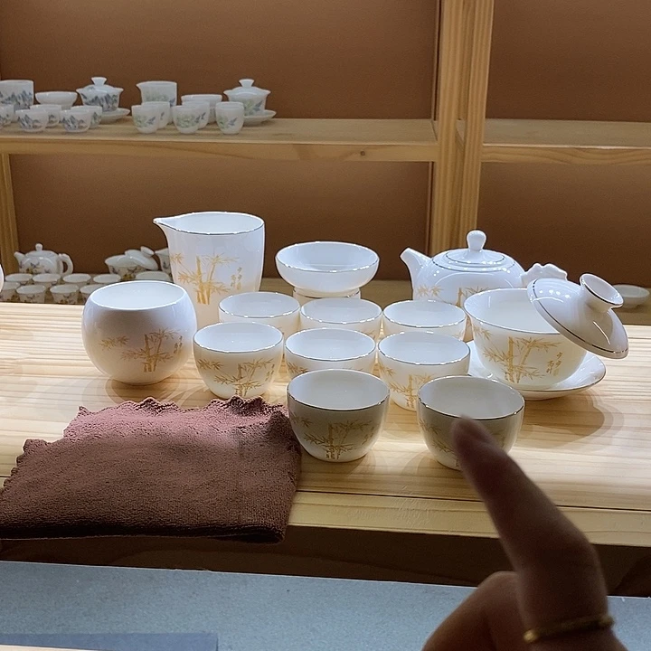 金竹16件000000000