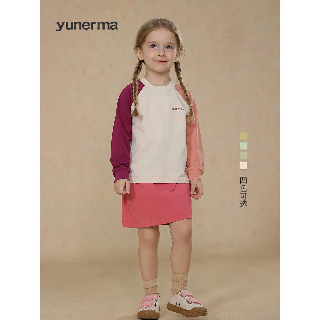 宝宝幼儿园凉感速干长袖T恤允儿妈女童春夏百搭打底衫儿童上衣潮