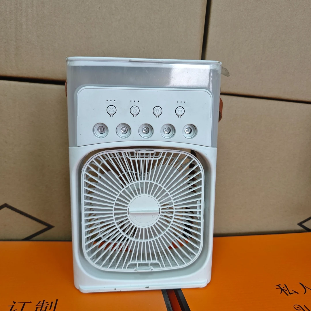 超薄大风力桌面电风扇便携充电款办公室宿舍风扇G66