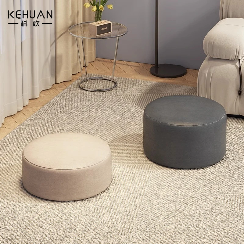 小凳子家用板凳客厅沙发凳茶几凳脚踏卧室坐墩矮凳软包飘窗小凳子