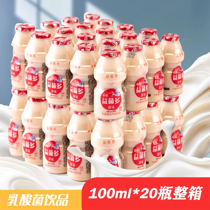 新鲜日期F畅益菌乳酸菌风味饮品儿童早餐饮品益生菌风味饮料整箱